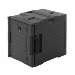 Izolētais konteiners 2 x GN 1/1 Hendi