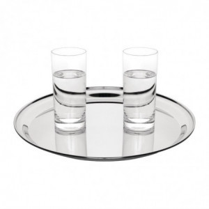 Round Stainless Steel Serving Tray Ø 405mm - Olympia - Fourniresto